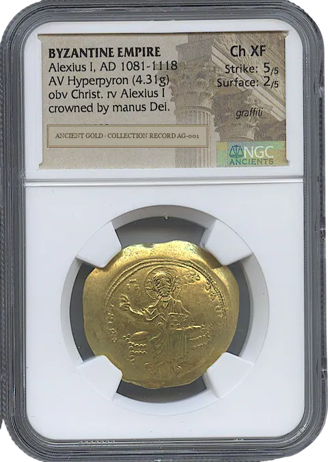 The Hyperpyron: Alexius I and a Reformed Gold Currency — obverse