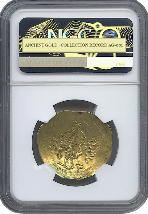 The Hyperpyron: Alexius I and a Reformed Gold Currency — reverse