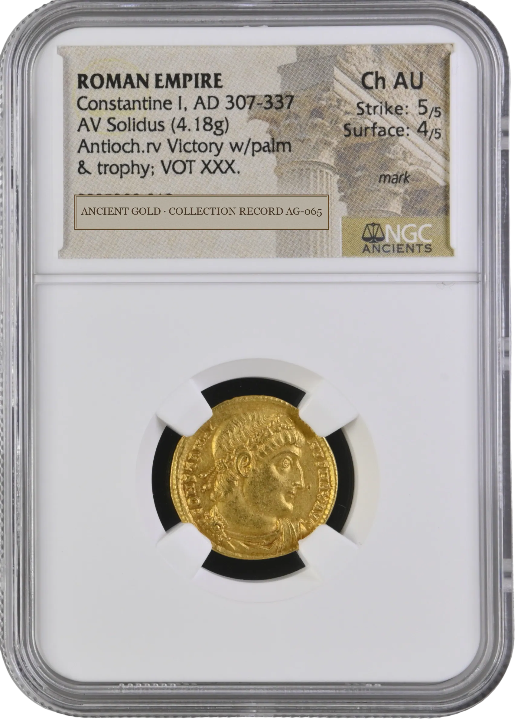 Constantine’s Solidus: An Imperial First — obverse