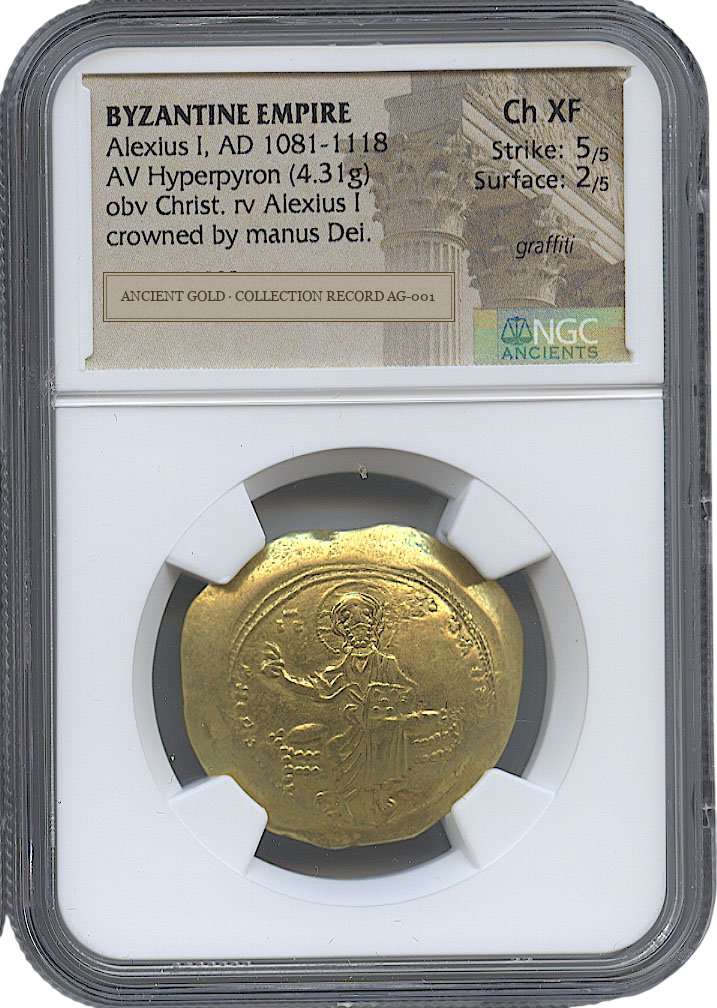 Alexius I Gold Hyperpyron