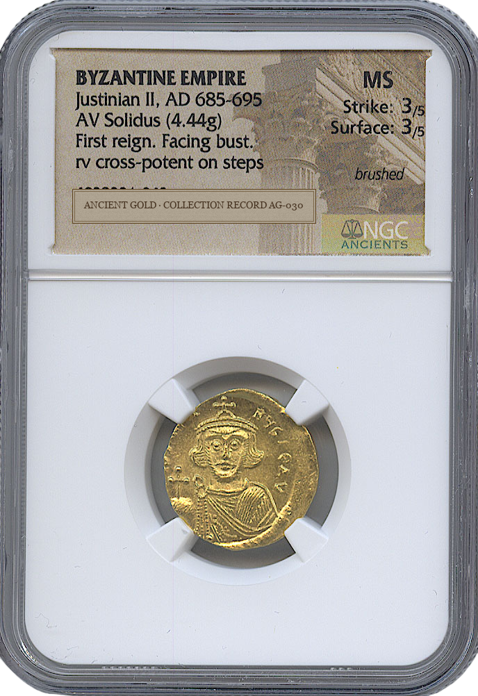 Justinian II First-Reign Gold Solidus