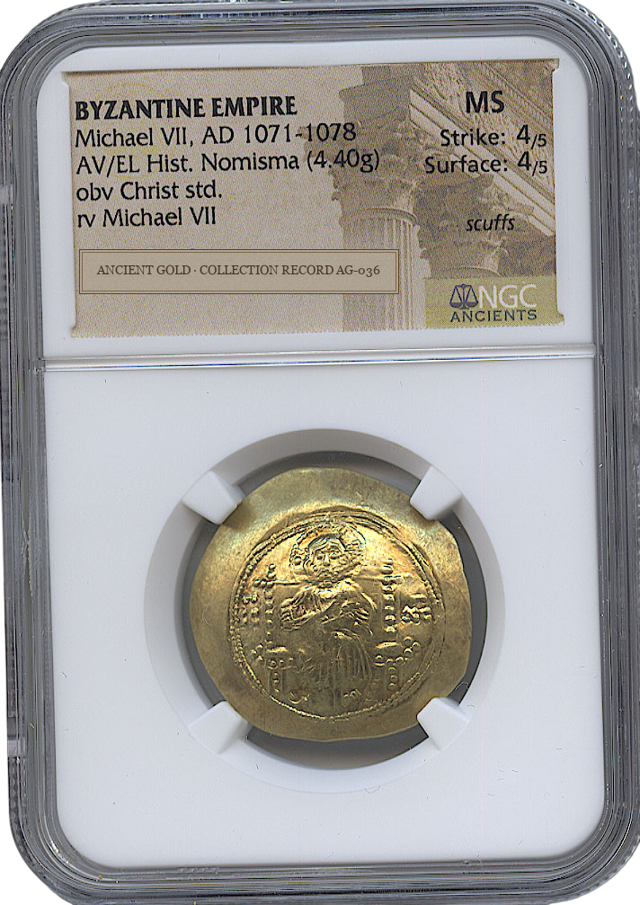 Michael VII Gold Histamenon Nomisma