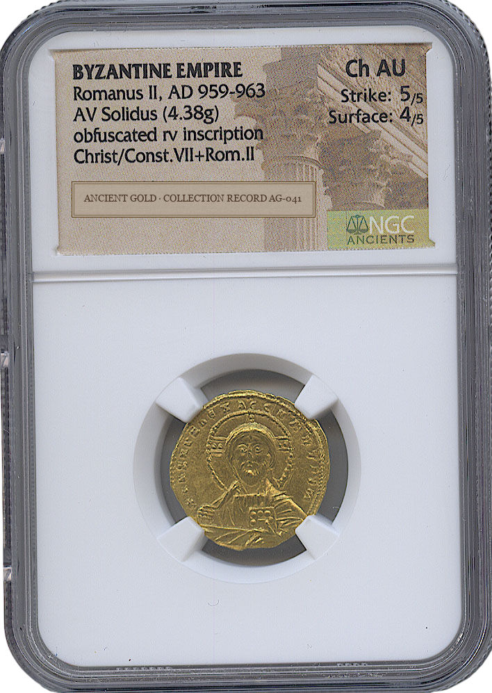 Romanus II Gold Solidus